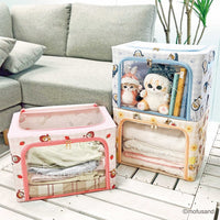 Caja organizadora plegable grande Mofusand