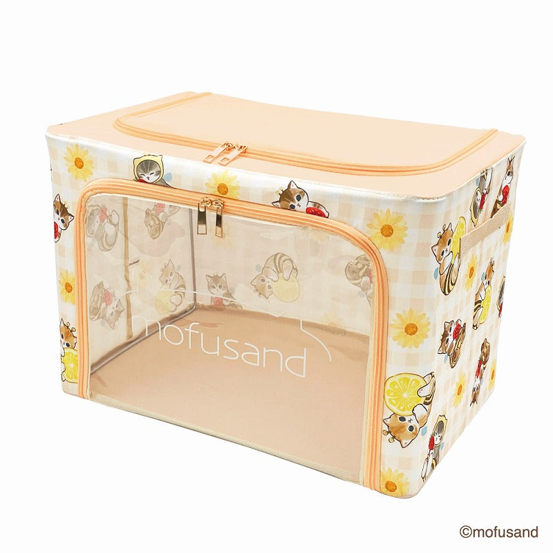 Caja organizadora plegable grande mofusand