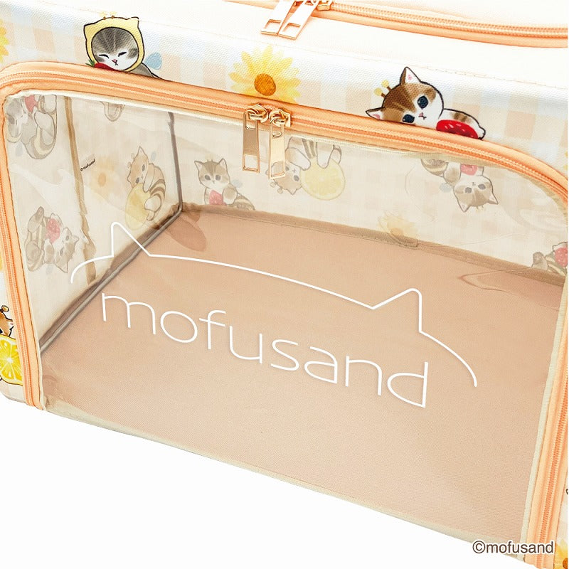 Caja organizadora plegable grande mofusand