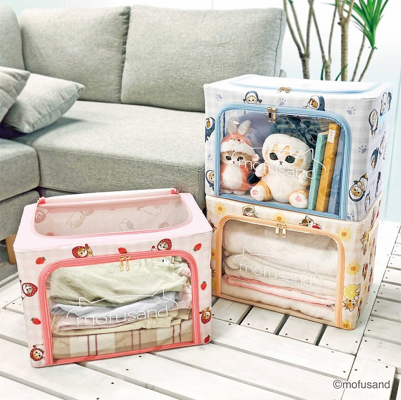 Caja organizadora plegable grande mofusand