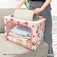 Caja organizadora plegable grande mofusand