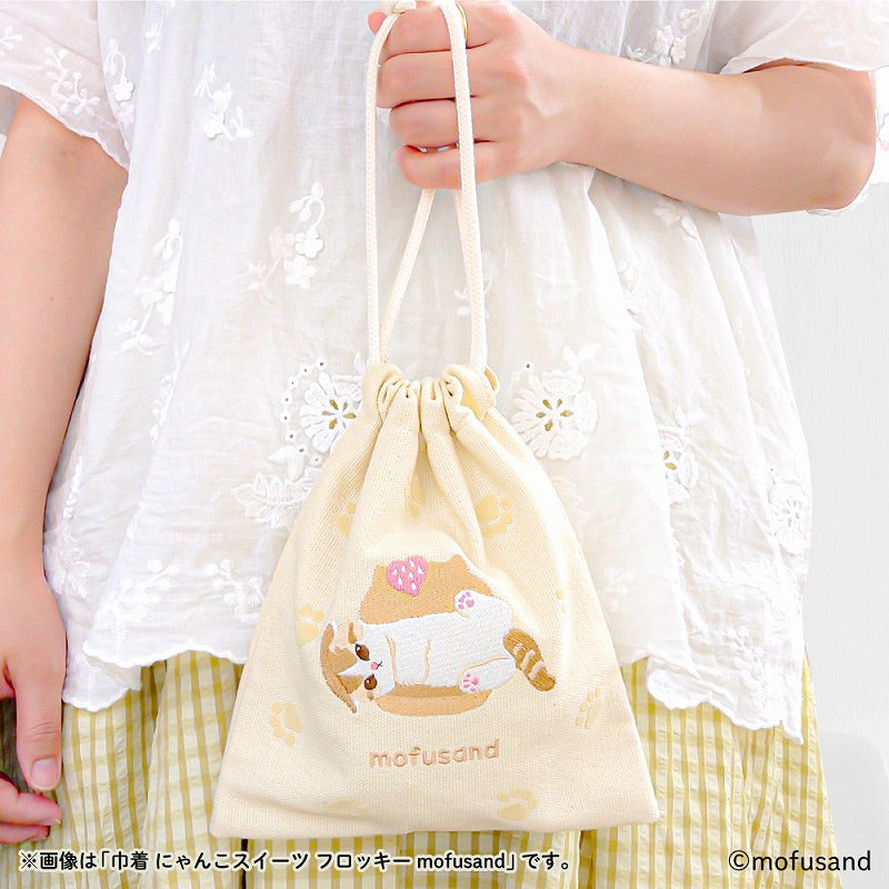 Bolsa con cordón Mofusand