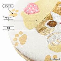 Espejo doble aterciopelado Mofusand: gatitos dulces