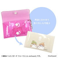 Estuche doble mofusand de gatito panda