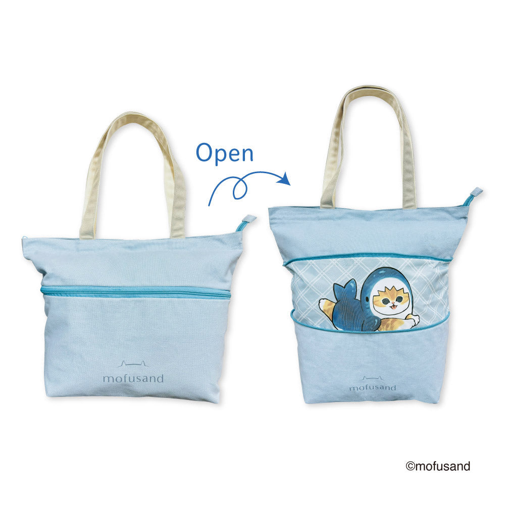 Bolso tote extensible mofusand L azul