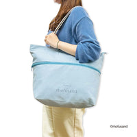 Bolso tote extensible mofusand L azul