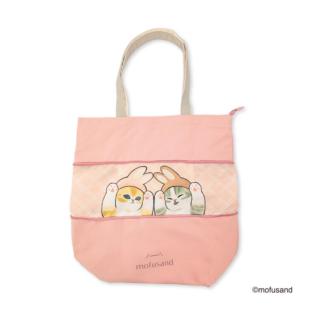 Bolso tote extensible mofusand L (rosado)