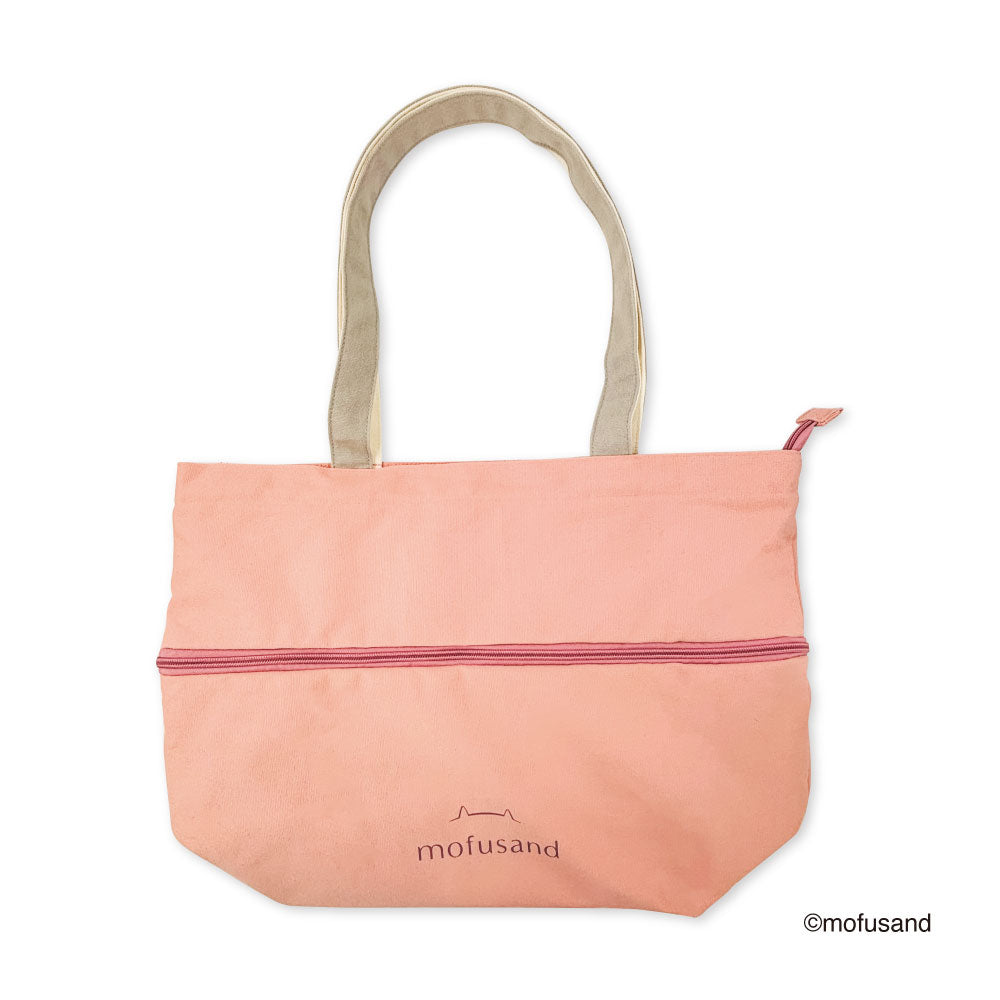 Bolso tote extensible mofusand L (rosado)
