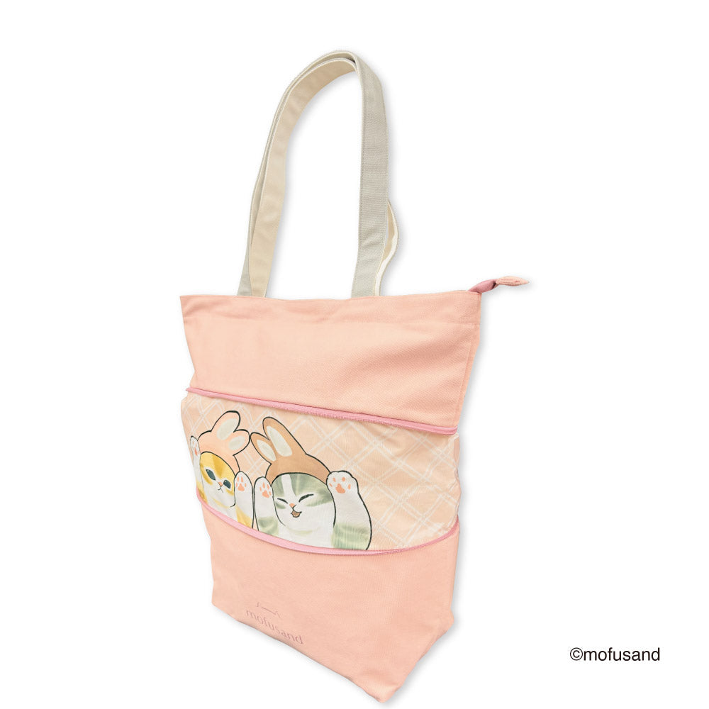 Bolso tote extensible mofusand L (rosado)