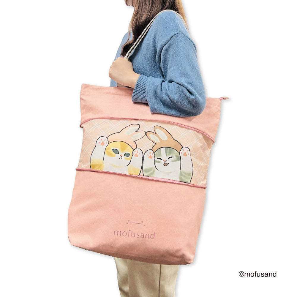 Bolso tote extensible mofusand L (rosado)