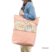 Bolso tote extensible mofusand L (rosado)