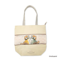 Bolso tote extensible mofusand L beige