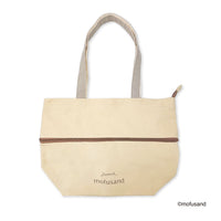 Bolso tote extensible mofusand L beige