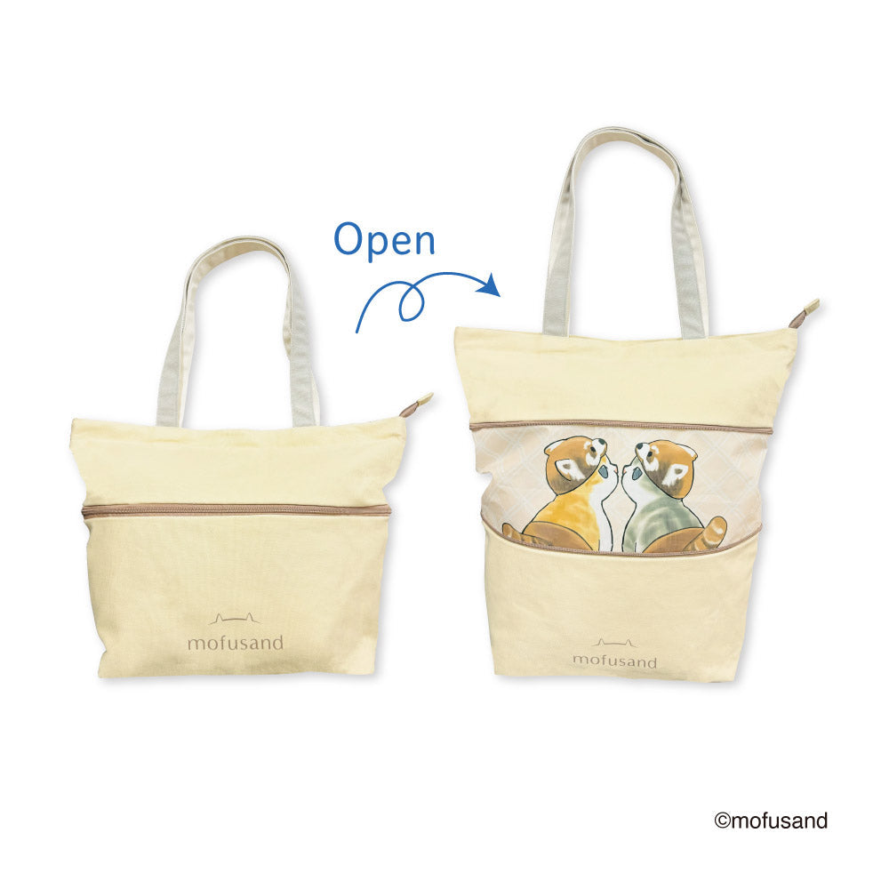 Bolso tote extensible mofusand L beige