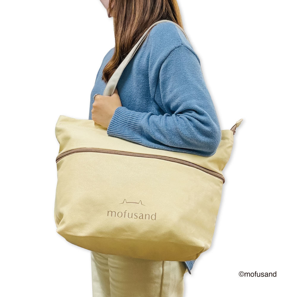 Bolso tote extensible mofusand L beige