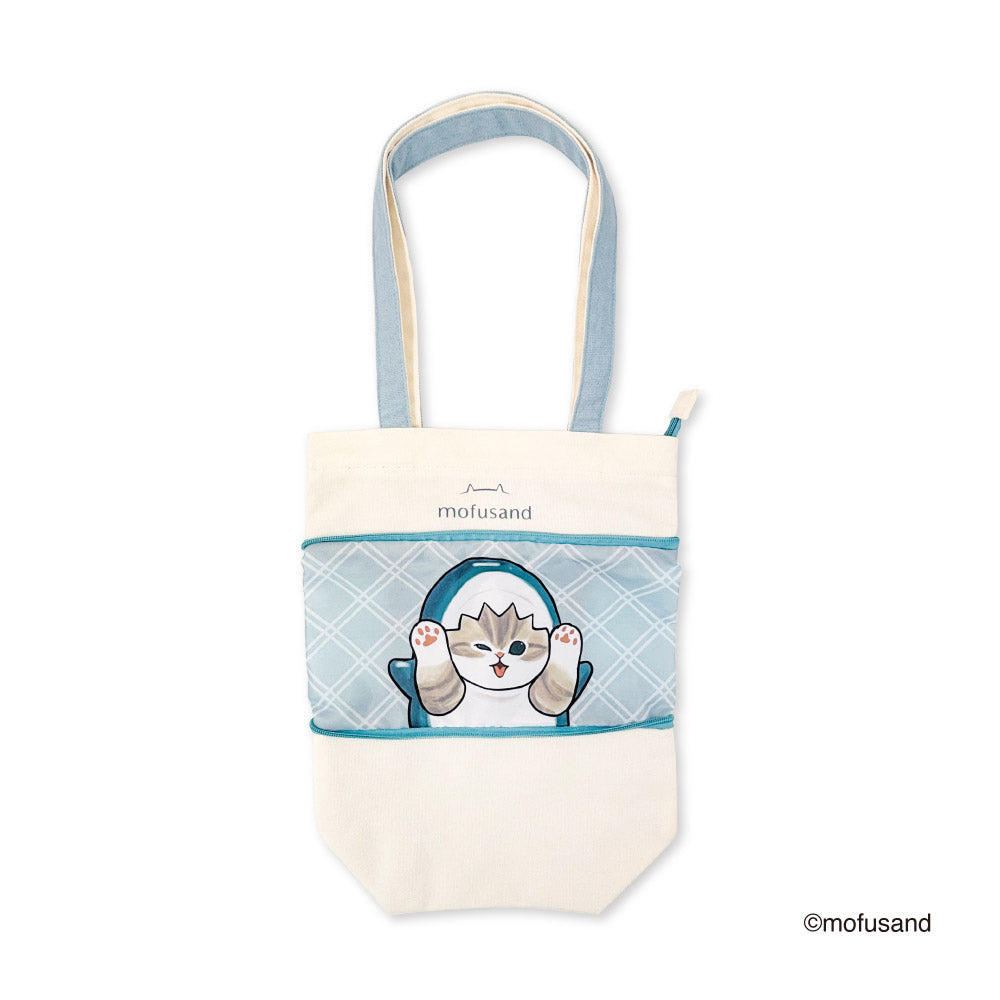 Bolso tote extensible Mofusand S azul