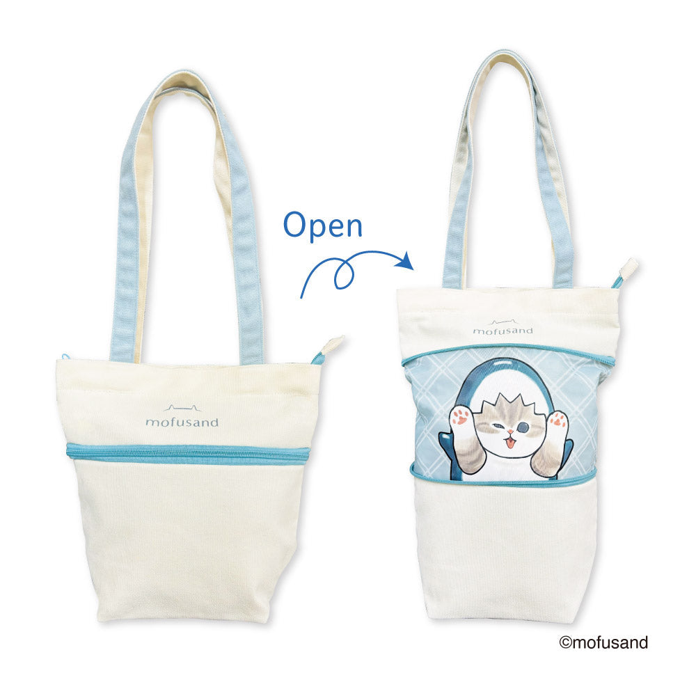 Bolso tote extensible Mofusand S azul