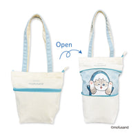 Bolso tote extensible Mofusand S azul