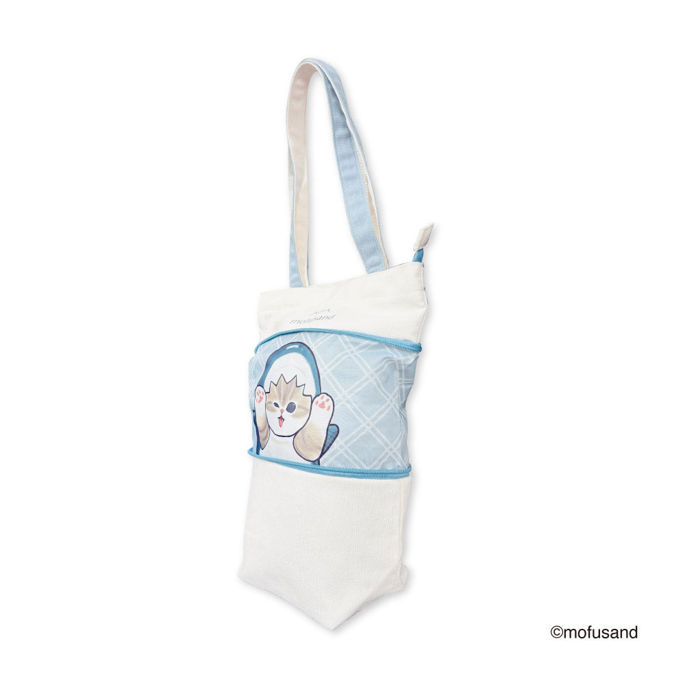 Bolso tote extensible Mofusand S azul