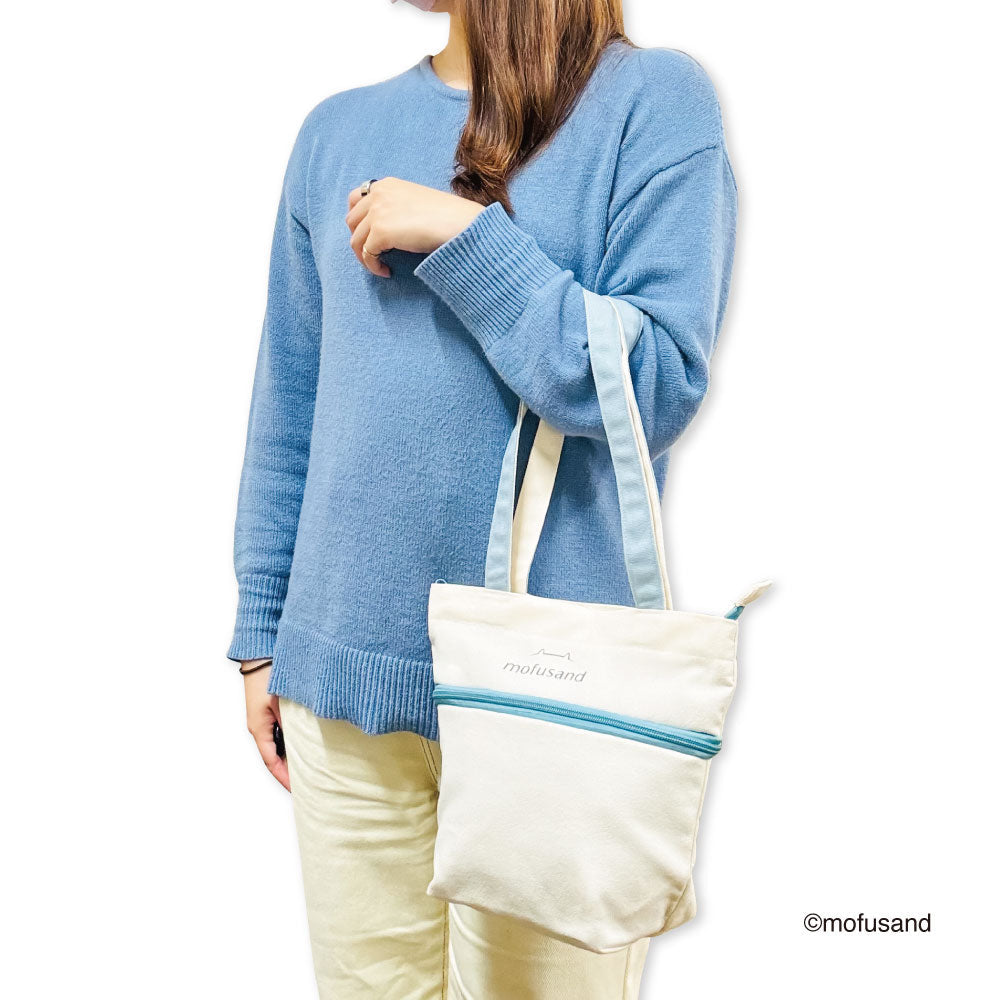 Bolso tote extensible Mofusand S azul