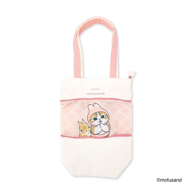 Bolso tote extensible Mofusand S rosado