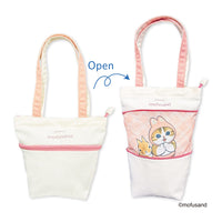 Bolso tote extensible Mofusand S rosado