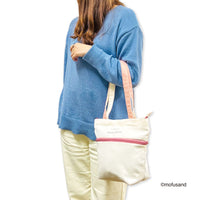 Bolso tote extensible Mofusand S rosado