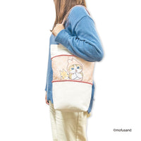 Bolso tote extensible Mofusand S rosado