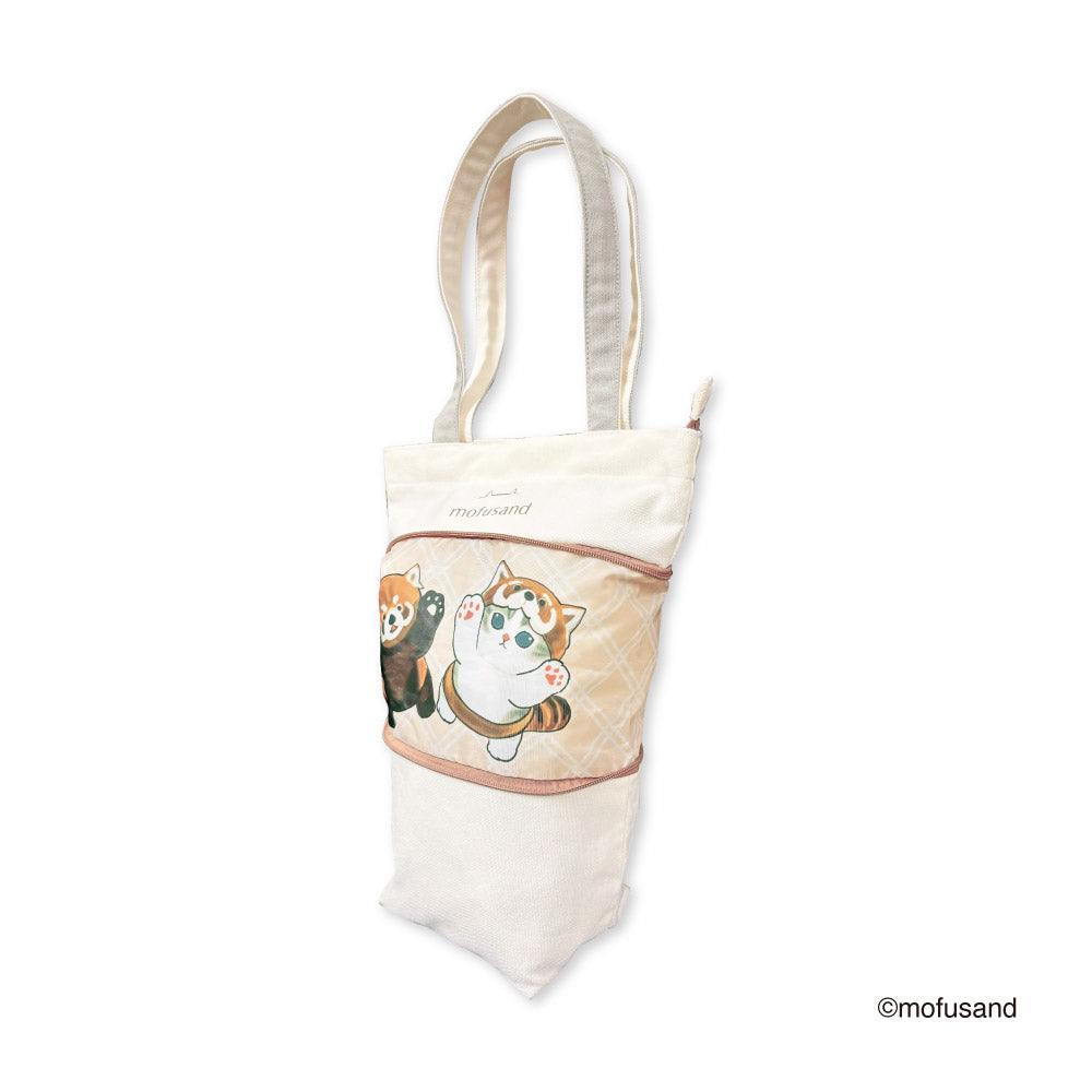 Bolso tote extensible mofusand S (beige)