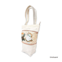 Bolso tote extensible mofusand S (beige)