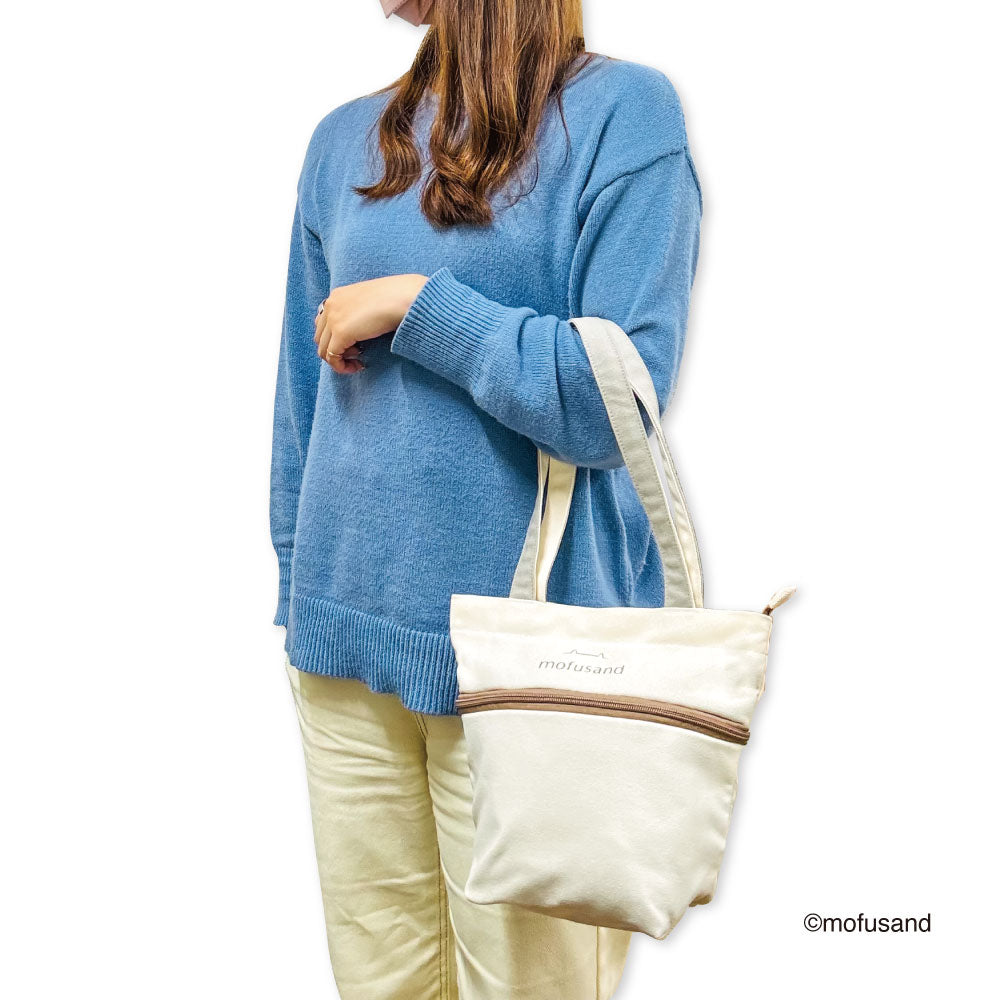 Bolso tote extensible mofusand S (beige)