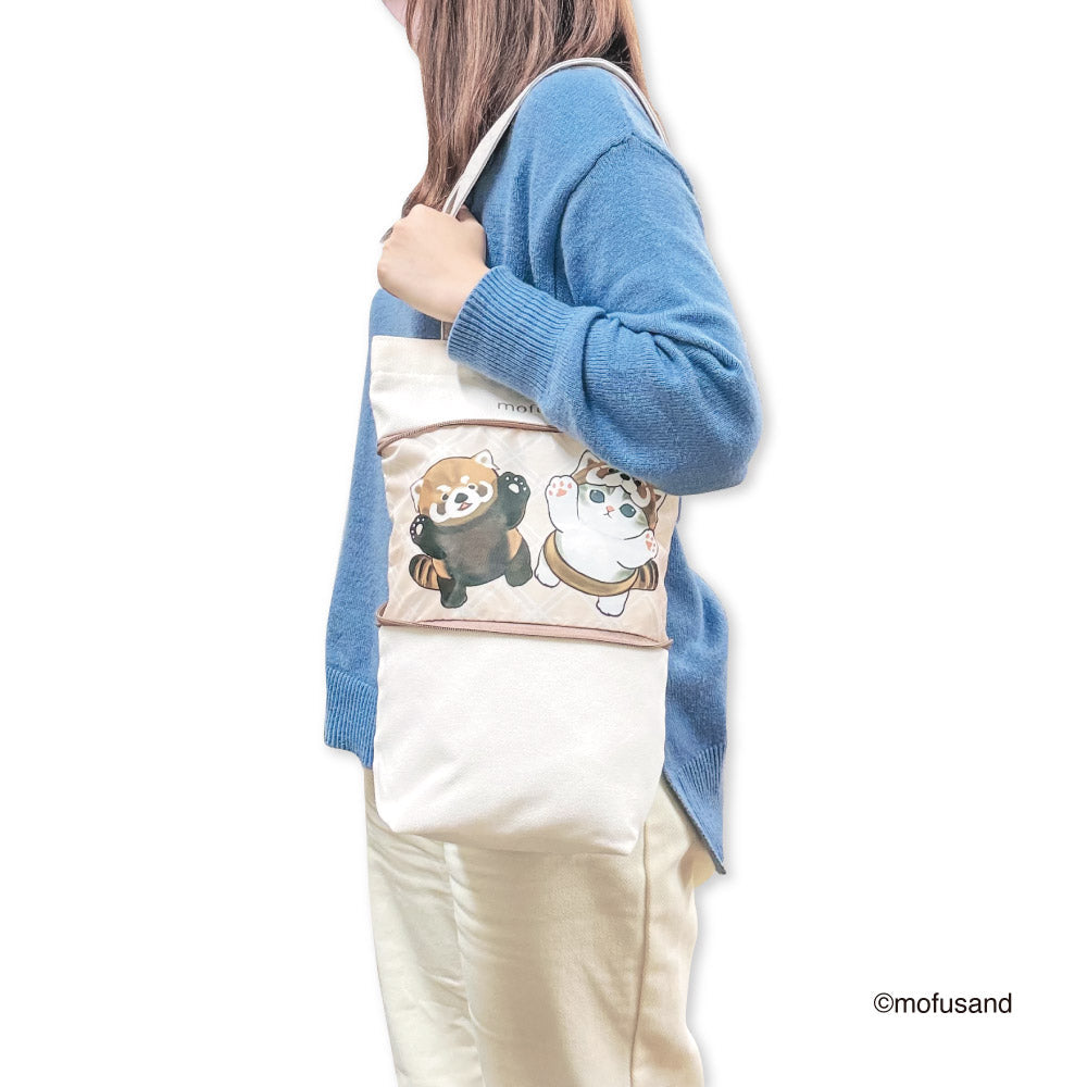 Bolso tote extensible mofusand S (beige)