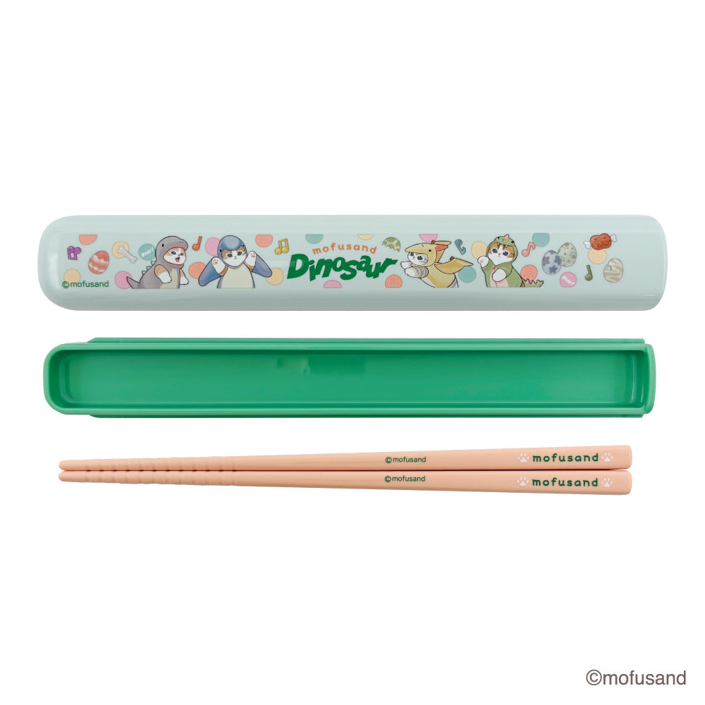 Estuche de palillos Mofusand Gatito Monstruo