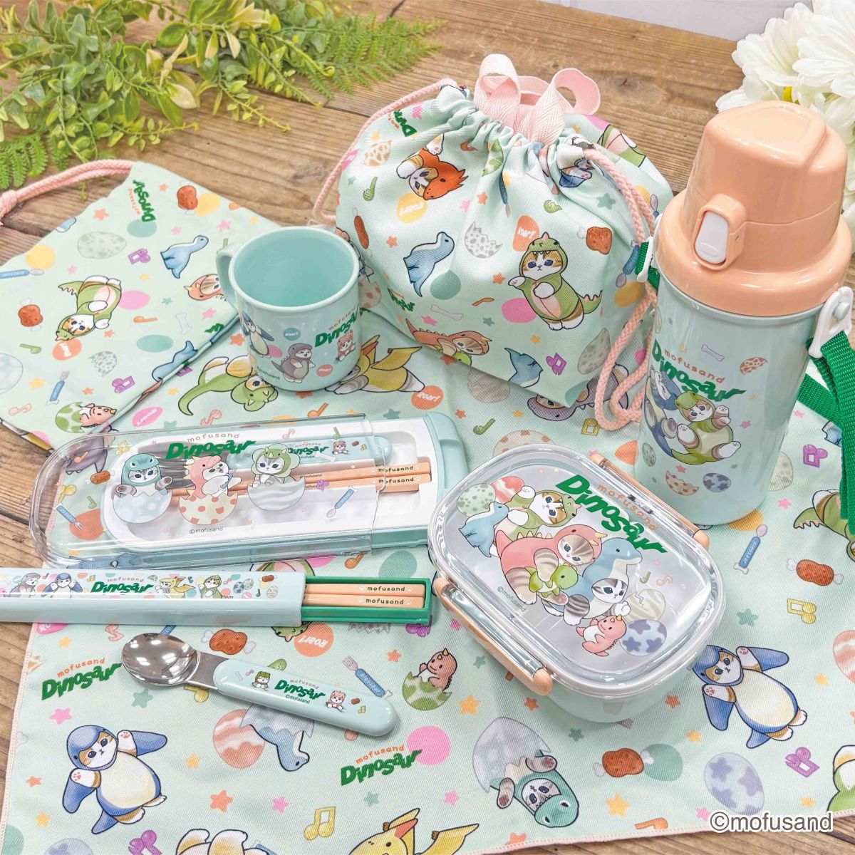 Set de cubiertos Mofusand: gatito monstruo