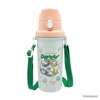 Botella Mofusand de gato monstruo