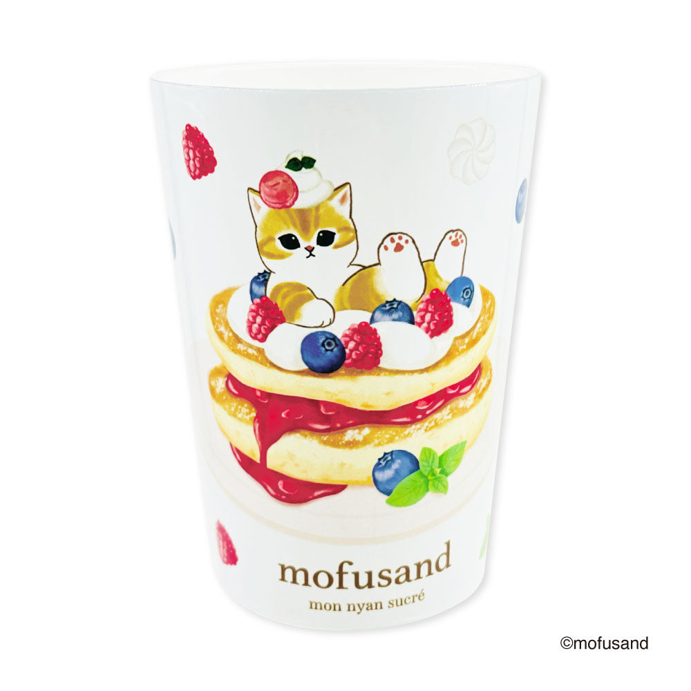 Vaso térmico Mofusand con interior cerámico - Sucre