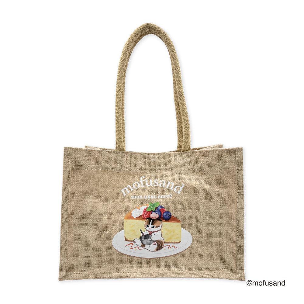 Bolso de yute Mofusand M Sucre