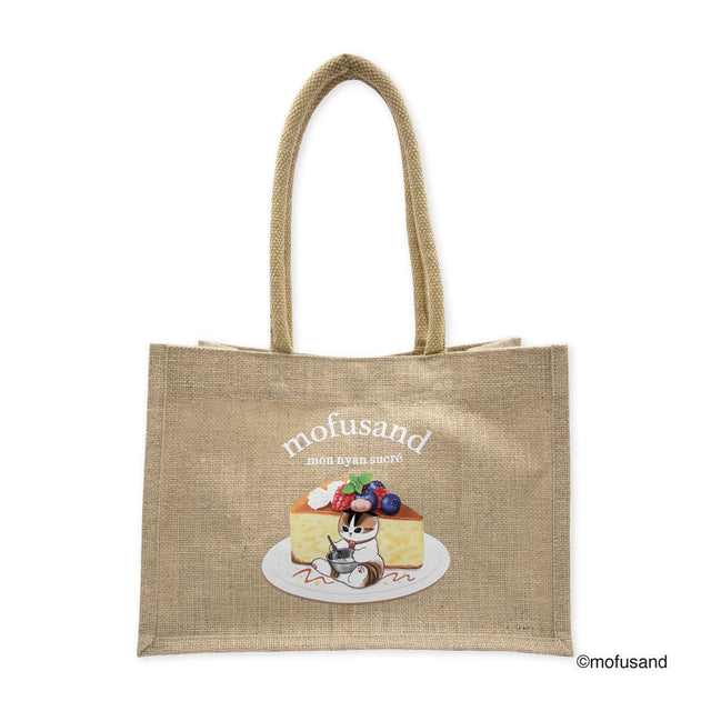 Bolso de yute Mofusand M Sucre