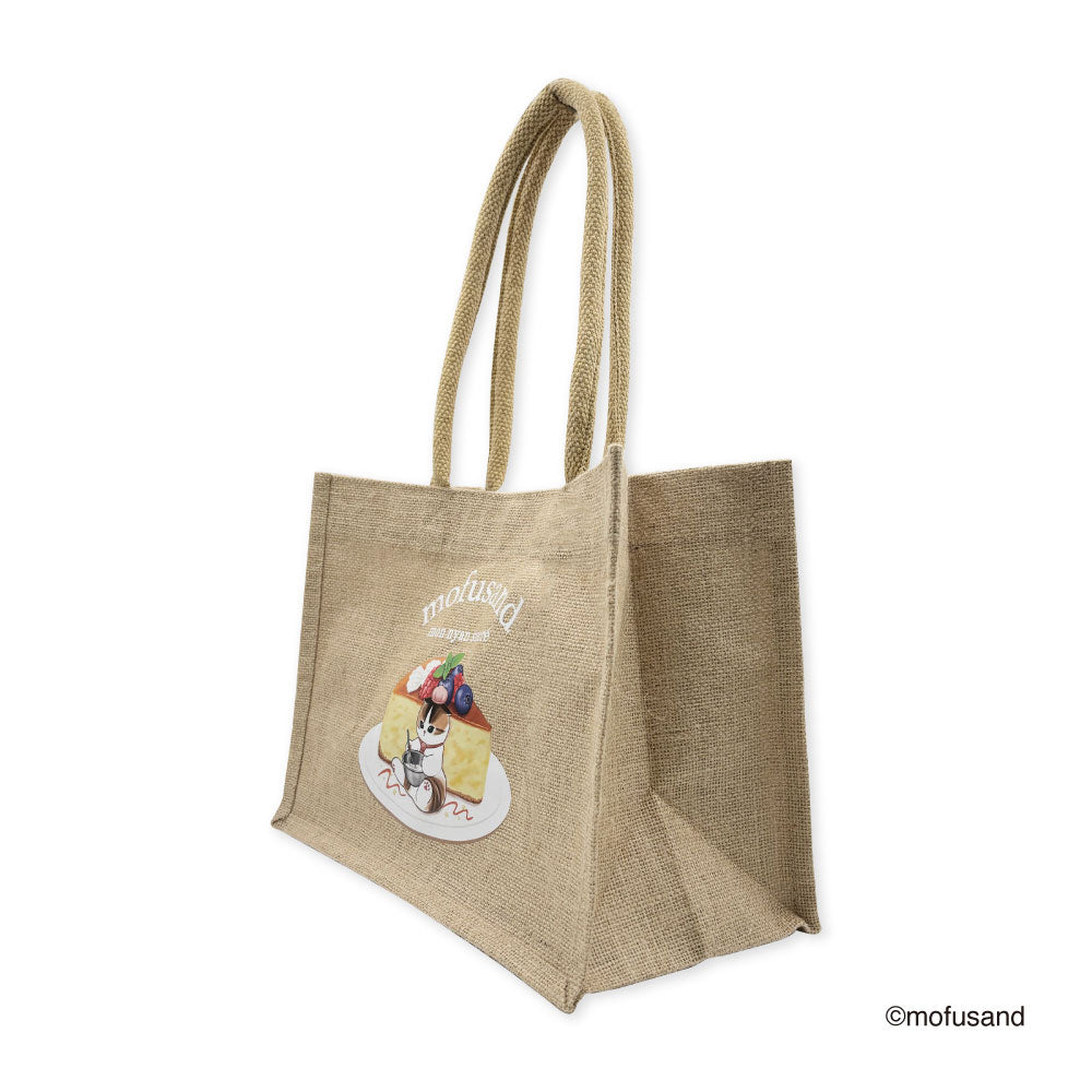 Bolso de yute Mofusand M Sucre