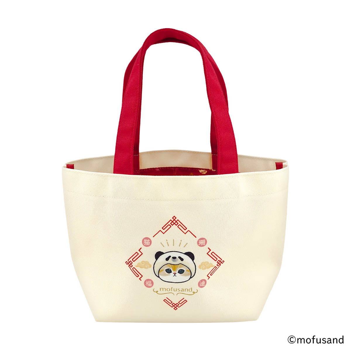 Bolso tote Mofusand Gato Panda (rojo)