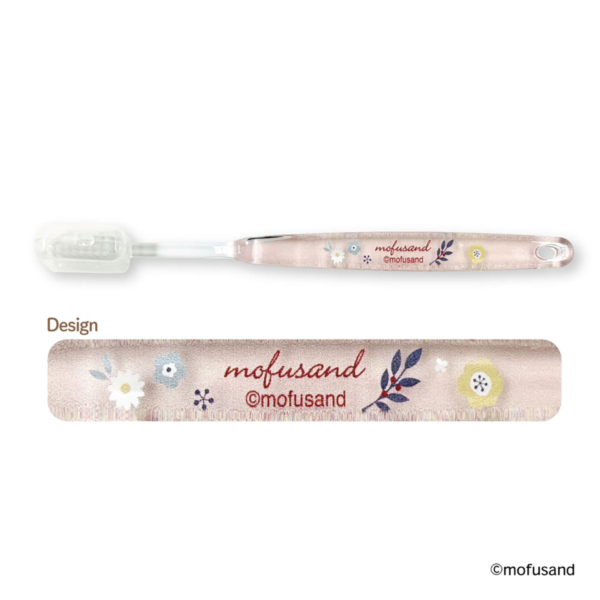 Set de cepillo de dientes Mofusand Botánico rosado