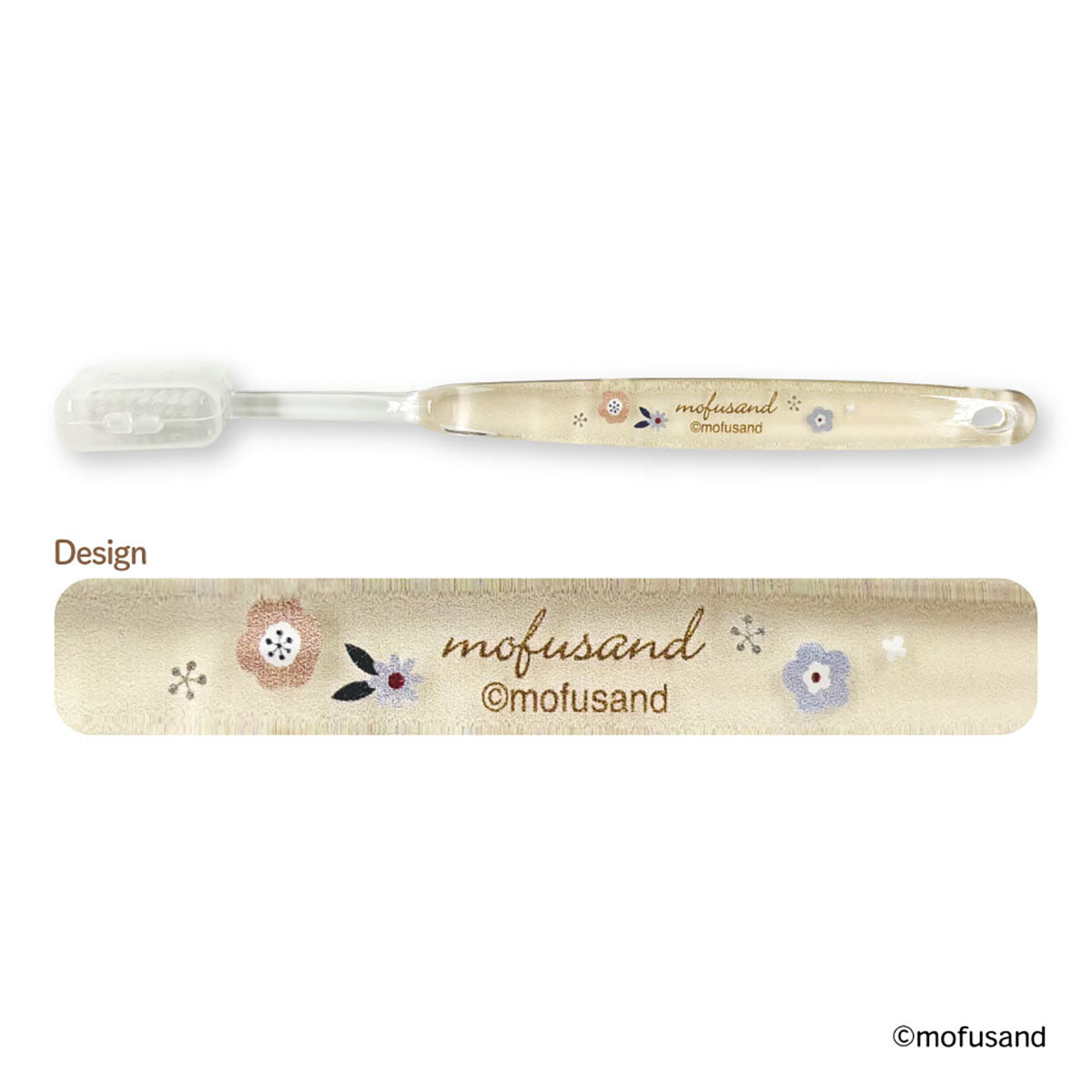Set de cepillo de dientes mofusand Botánico Beige