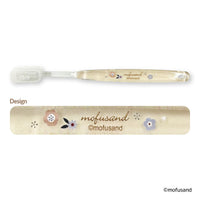 Set de cepillo de dientes mofusand Botánico Beige