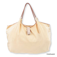 Bolso reutilizable bordado Mofusand Botánico