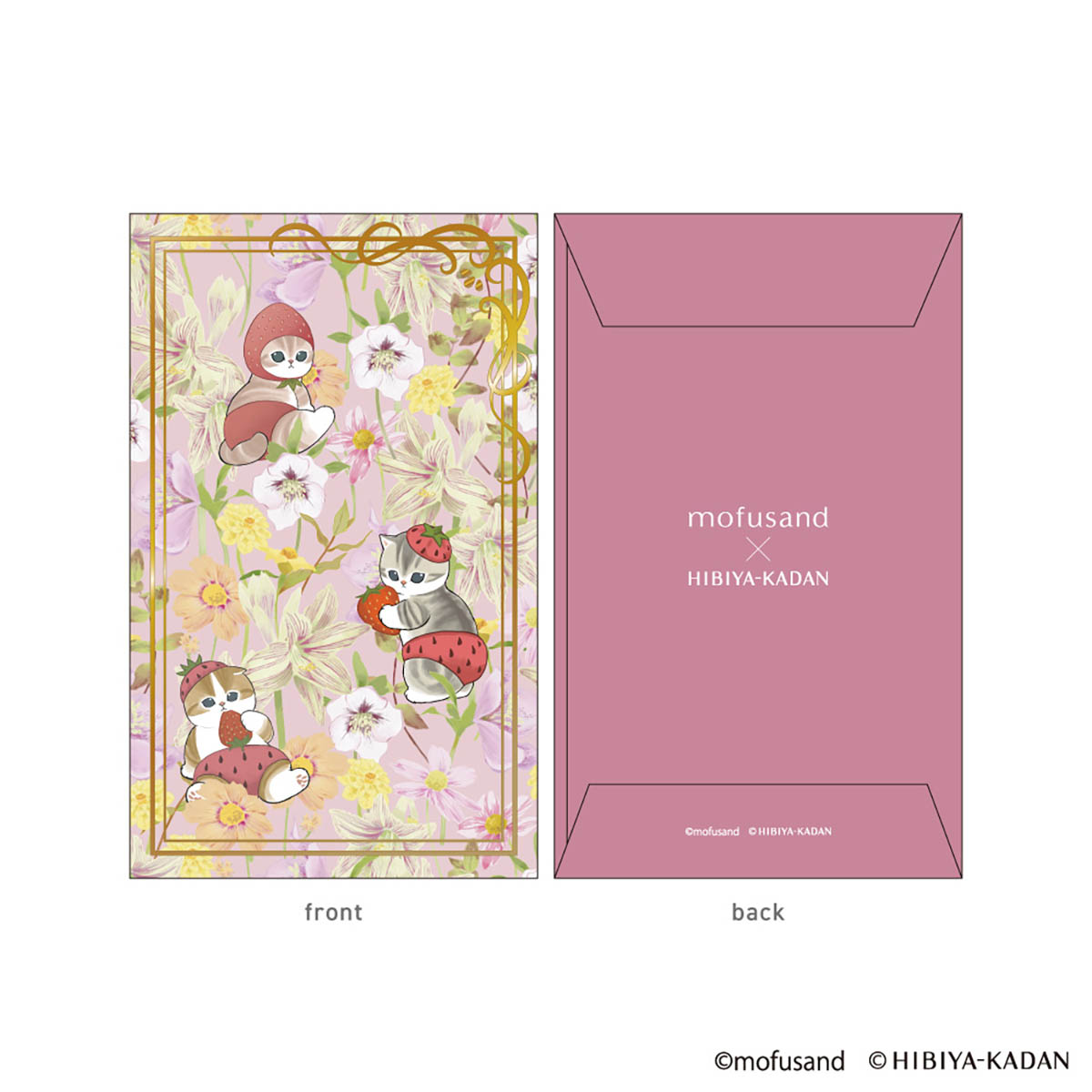 Set de 5 sobres Mofusand x Hibiya Kadan, rosados