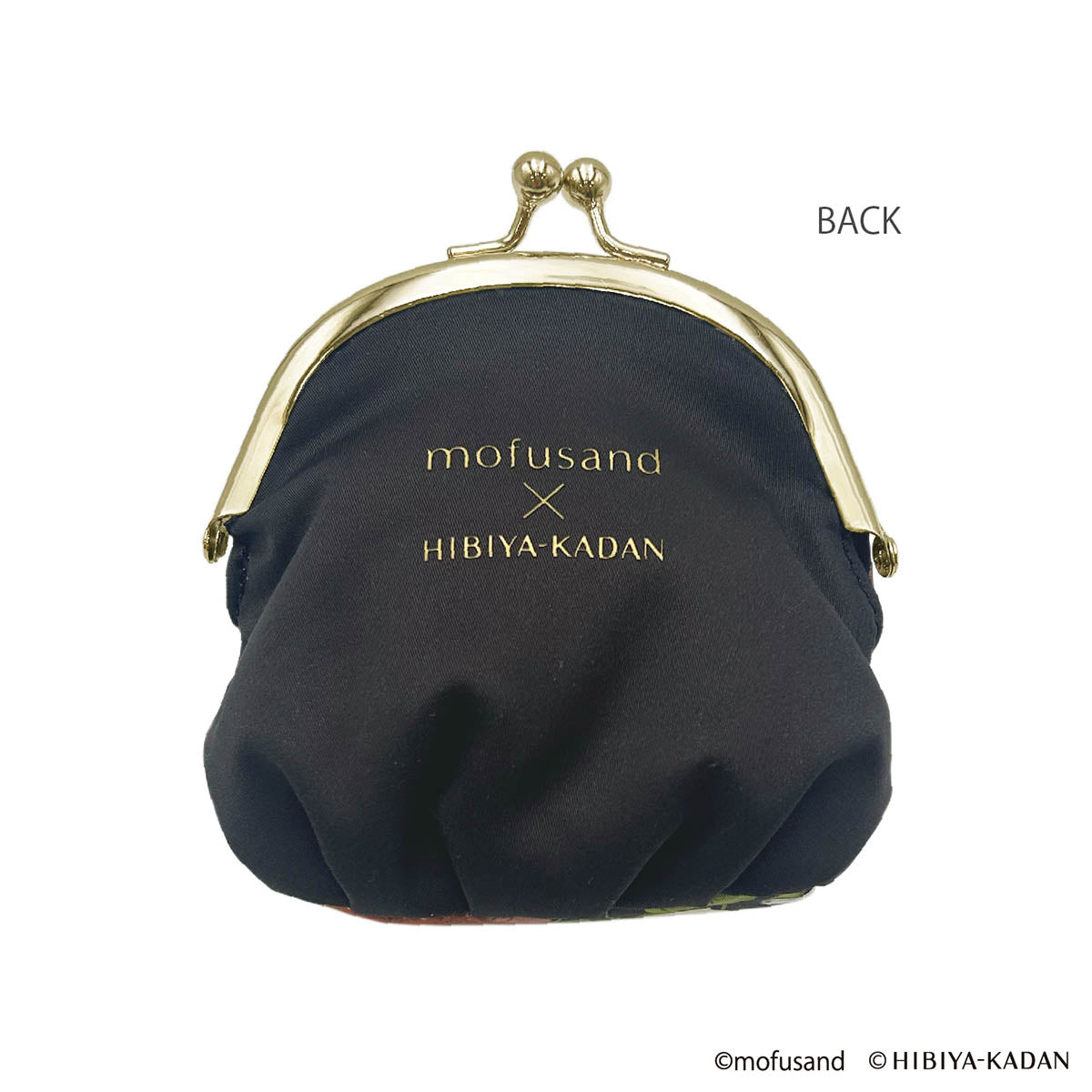 Estuche con broche Mofusand negro