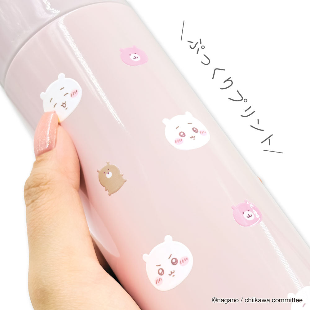 Botella de acero inoxidable Chiikawa - Usagi