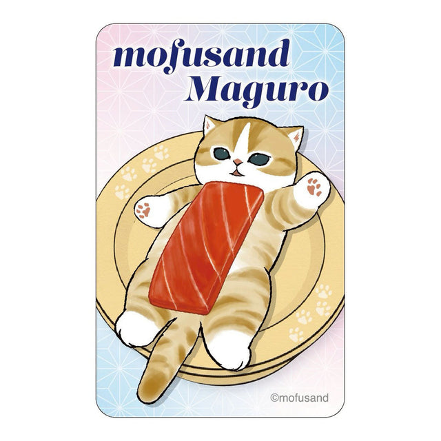 Sticker lenticular mofusand de sushi