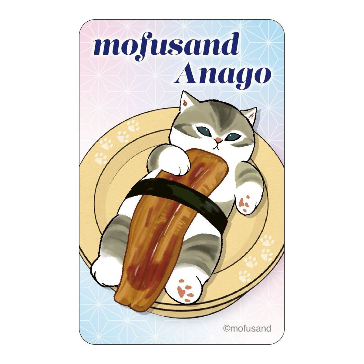 Sticker lenticular mofusand de sushi