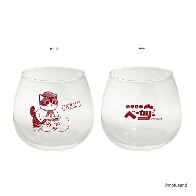 Vaso oscilante Mofusand Panadería Esponjosa